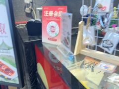 -不倒翁·安徽名菜楼(步行街店)