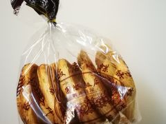 蝴蝶酥-国际饭店·帆声西饼屋(黄河路店)