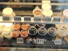 -清真马记宫廷奶酪(广渠门内大街店)