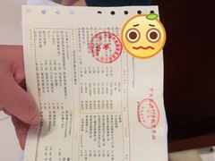 -中国中医科学院西苑医院(本部)