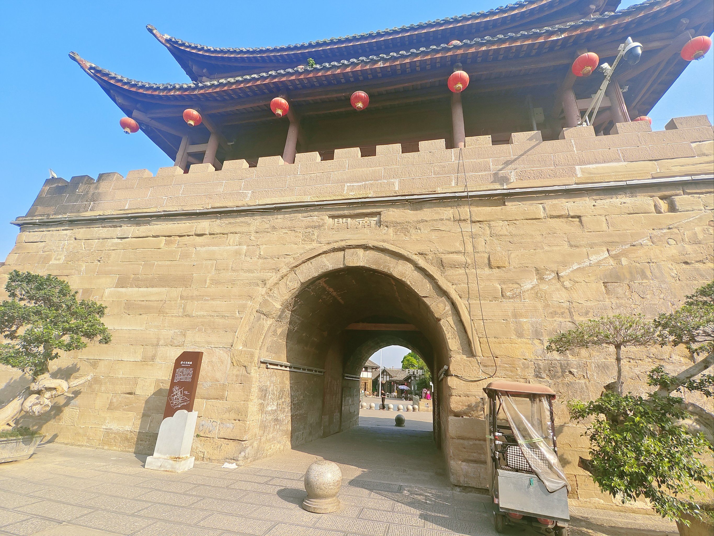 绵阳三台潼川古镇,免费,晚上亮灯更美丽