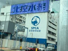 -香港ELEMENTS圆方