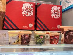 -DQ·蛋糕·冰淇淋(合生汇店)