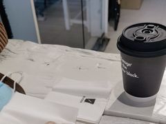 -BLATAGE COFFEE