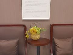 -爱康国宾体检中心(五角场万达广场分院)