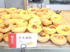 -拾味中点(花园路店)