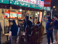 -清真·玛丽亚新疆菜主题餐厅(浙江中路店)