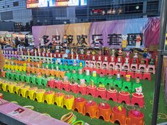 -大族广场Mall&More