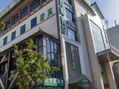-清真伊香蘭餐厅