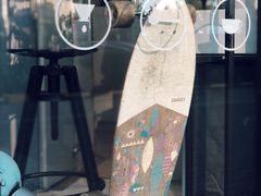 -卖呆儿咖啡(望京店)