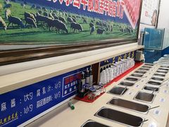 -楼外楼大刀肉传统火锅(西安大路店)