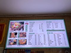 -西环肥仔螺蛳粉(总店)