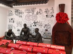 -百饼园(南后街店)