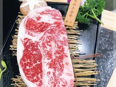 -臻牛烤肉