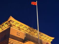 -上海和平饭店茉·莉酒廊 Jasmine Lounge