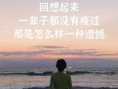 -INGYM(园区印象城馆)
