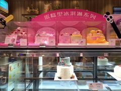 -巴黎贝甜·生日蛋糕(杭州文二路店)