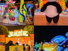 -国色天乡三期陆地乐园