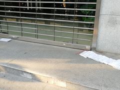 -杨浦区牙防所(中原门诊部)