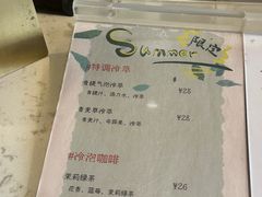 -PAUSE(恒大广场店)