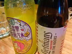 -COMMUNE幻师(渔人码头店)