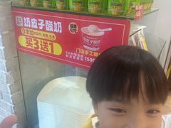 -味多美蛋糕(洋桥店)