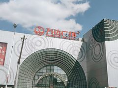 -万达广场(松江店)