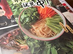-掌柜的店·河南菜(世茂店)