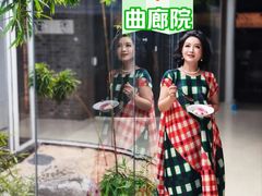 -曲廊院(东四十一条店)