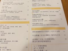 -Egg•Allday Brunch(襄阳北路店)