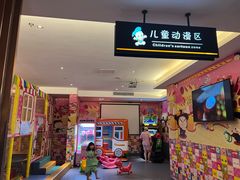 -水立方国际汤泉(六一中路店)