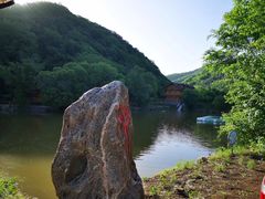 -参仙谷生态旅游度假区