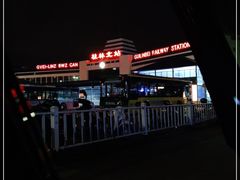 -桂林北站