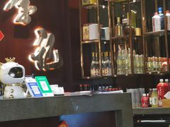 -李记饺子·熏酱东北菜(欢乐谷店)