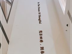 -SFC上影百联影城(大上海4DX店)