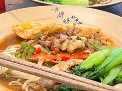 -方铲铲·成都板凳面(滨江银泰店)