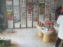 -熊猫邮局(少城店)