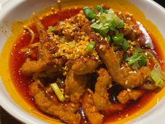 椒麻牛肉-付小姐在成都(五道口店)