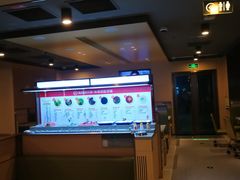 -海底捞火锅(漕宝路店)