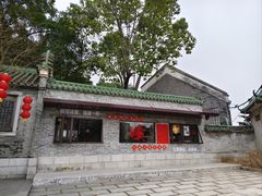 -芦苞胥江祖庙