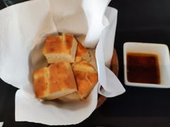 餐前面包-Efes Turkish & Mediterranean Cuisine 艾菲斯餐厅(陆家嘴店)