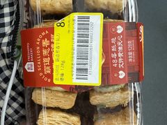 -盒马鲜生(观音桥店)