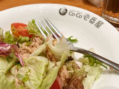 -CoCo壱番屋(久光百货店)