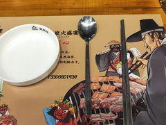 -万兴佳烤肉·长白山老味道(东岸里店)