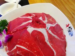 -竹犇番茄火锅(长风街店)