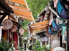 -小河直街历史文化街区