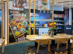 -轻蔬不用等·素食(江苏路店)