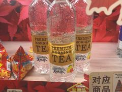 -喜士多(苏福店)