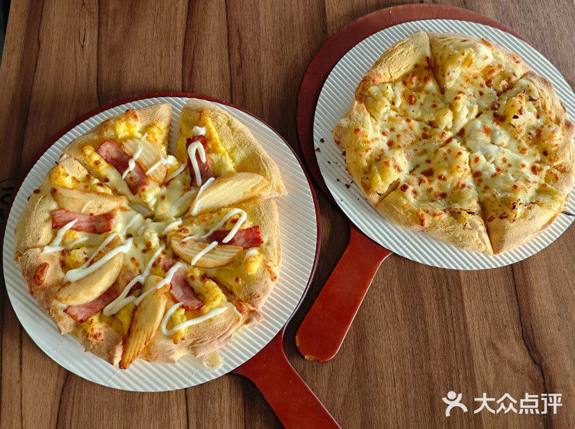 必胜客女神节放大招，买一送一，随便吃