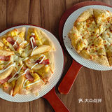 必胜客女神节放大招，买一送一，随便吃